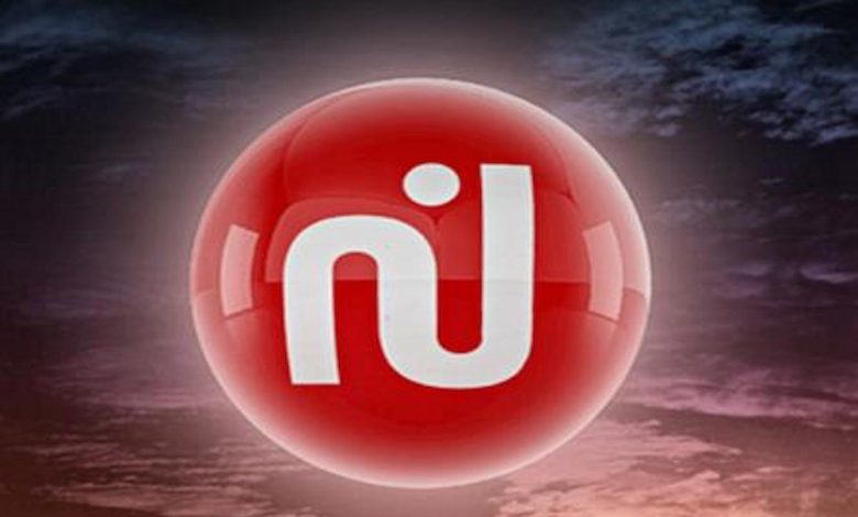 تردد نسمة 2024 الجديد على نايل سات وعرب سات