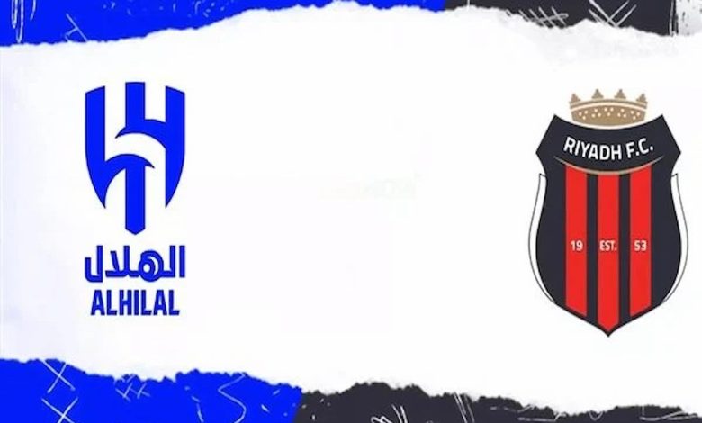 تشكيل الهلال ضد الرياض وتردد القنوات الناقلة