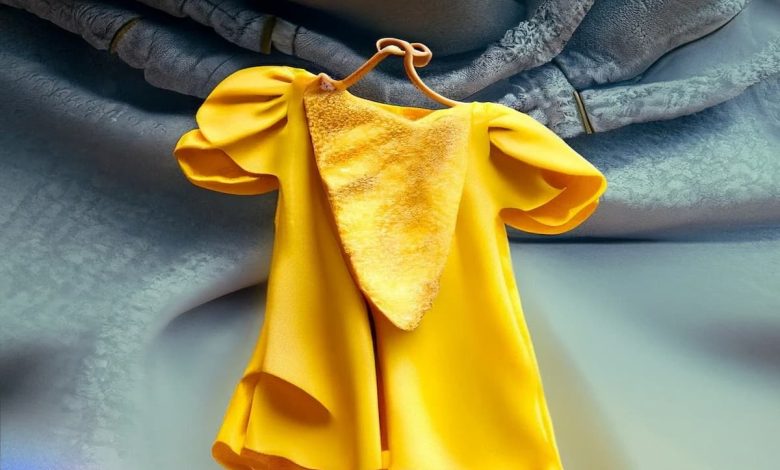 تفسير البلوزة الصفراء في المنام