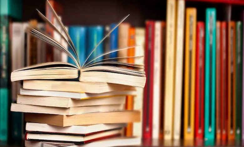 تفسير الكتب في المنام للعزباء