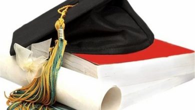 تفسير حلم شهادة تكريم في المنام