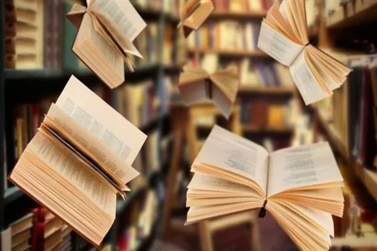 تفسير رؤية الكتب الكثيرة في المنام