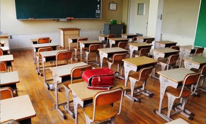 تفسير رؤية المدرسة في المنام للعزباء