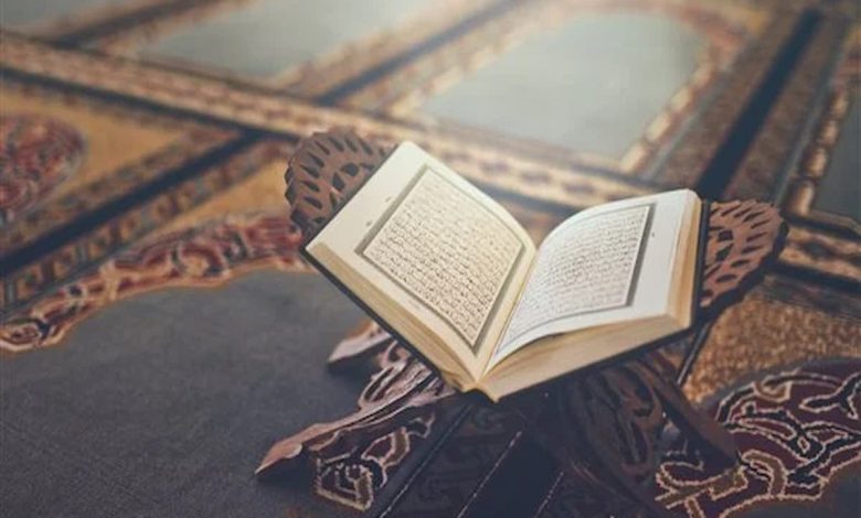 تفسير رؤية المصحف مفتوح