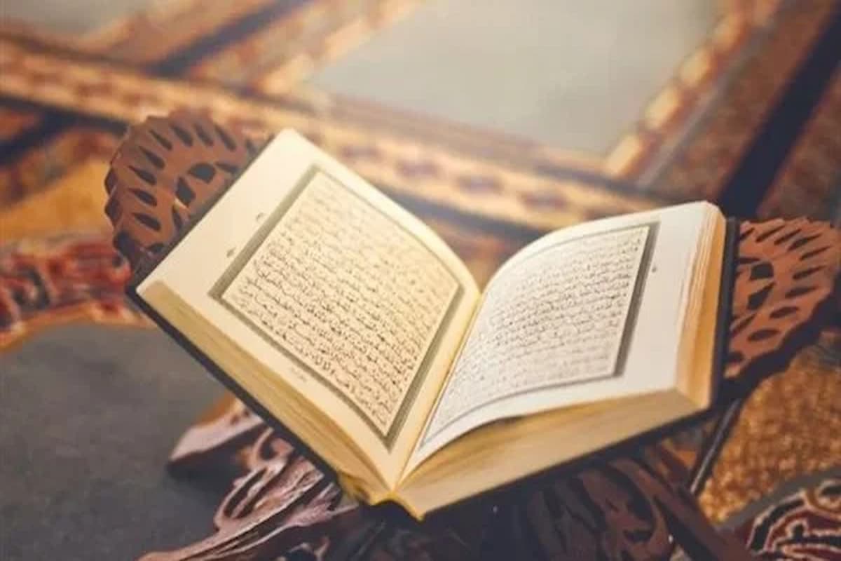 تفسير رؤية المصحف مفتوح في المنام ابن سيرين 1 تفسير رؤية المصحف مفتوح في المنام