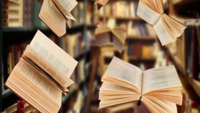 تفسير رؤية الكتب في المنام
