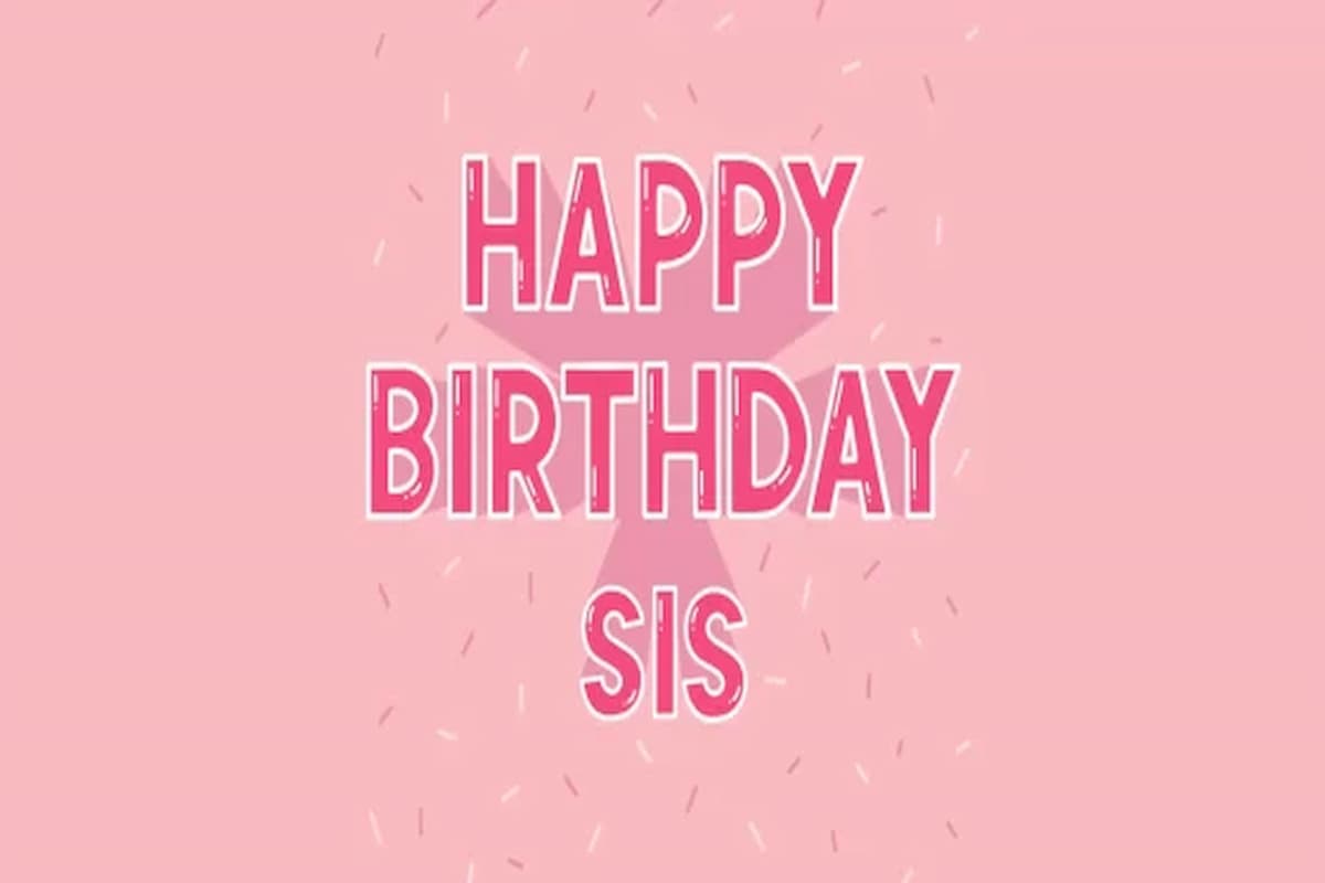 تهنئة عيد ميلاد أختي بالعاميه