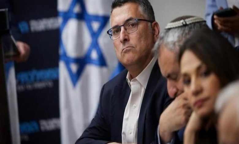 جدعون ساعر الاسرائيلي السيرة الذاتية