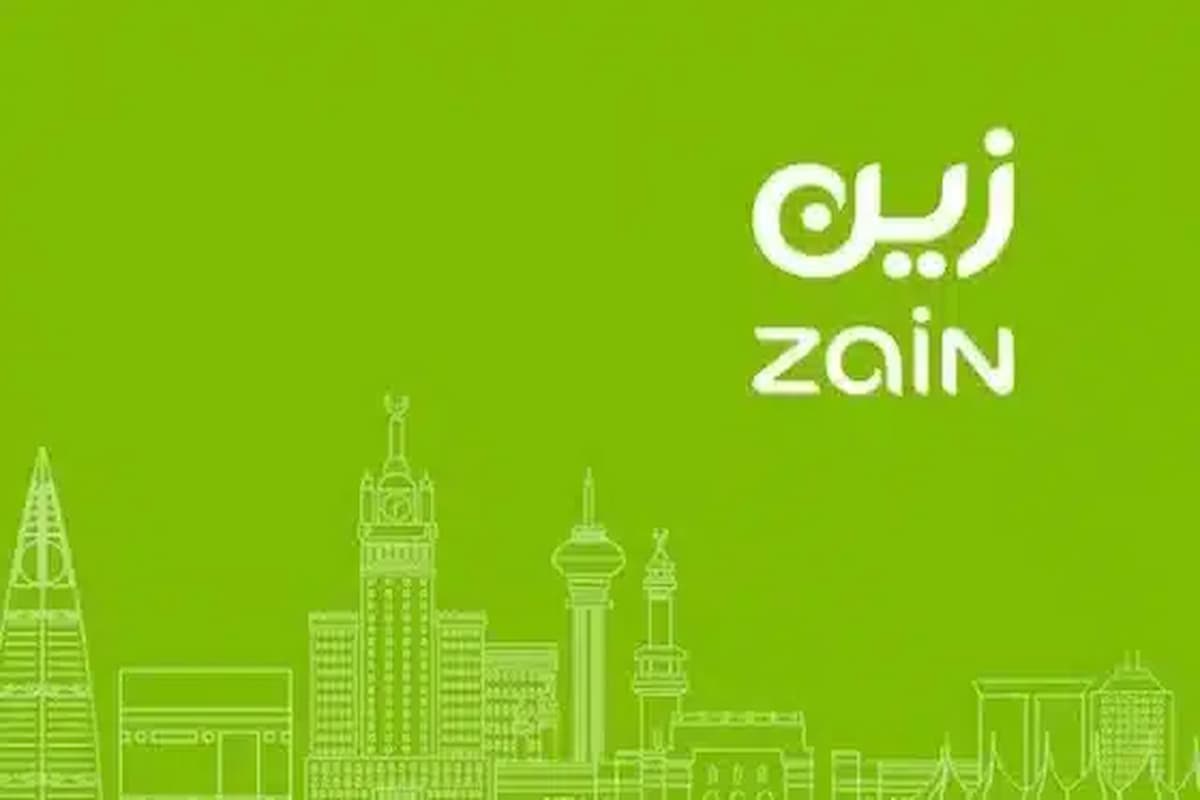 جميع باقات زين للانترنت اللامحدود 1446 1 طريقة الاشتراك في باقات زين
