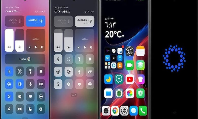 حل مشكلة إلغاء الثيمات شاومي