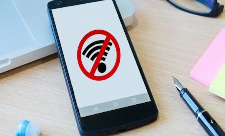 حل مشكلة اتصال الإنترنت توقف فجأة