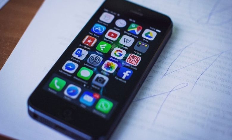 حل مشكلة انخفاض الصوت في الايفون 11