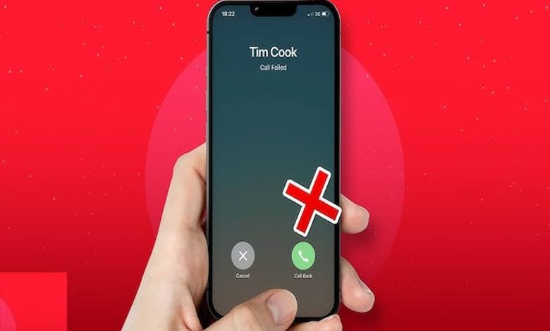 حل مشكلة نقطة الاتصال الشخصية في الايفون