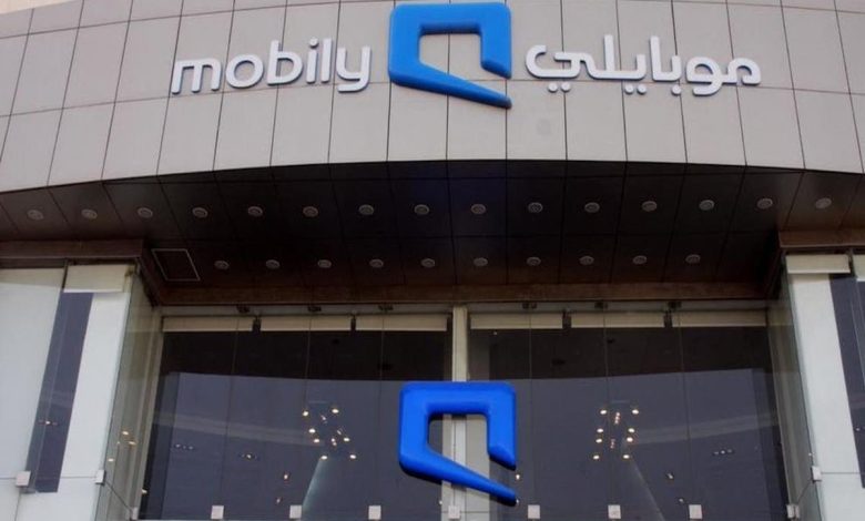 ما هي باقات موبايلي مسبقة الدفع