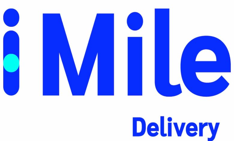 خدمة عملاء شركة ايميل تتبع Imile