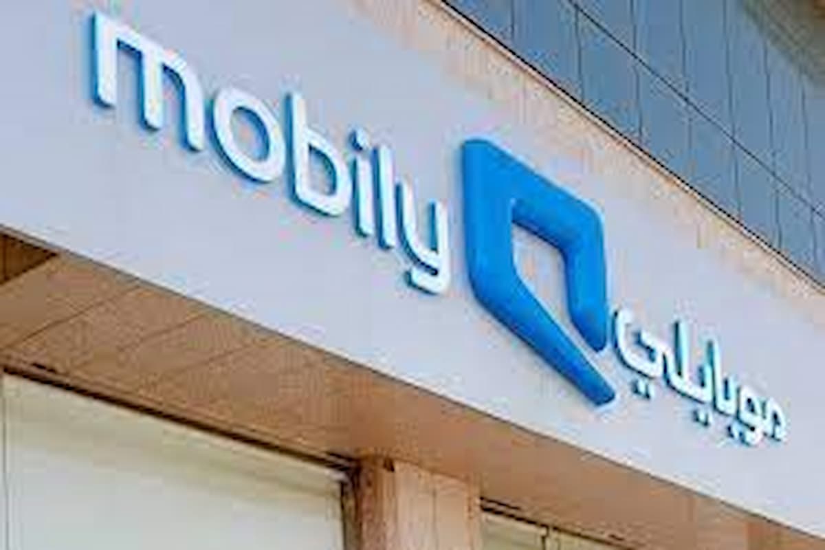 ما هي باقات موبايلي مسبقة الدفع 150 وطرق الاشتراك 1 ما هي باقات موبايلي مسبقة الدفع