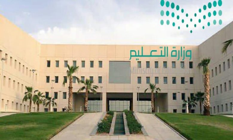 خطوات وطريقة الاشتراك في تحضيري للمعلمين