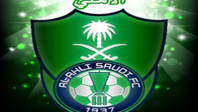 خلفيات الأهلي السعودي