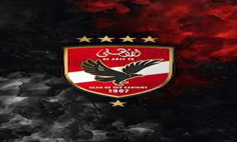 خلفيات الأهلي المصري