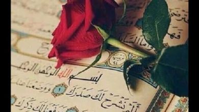 خلفيات واتس دينية للبنات
