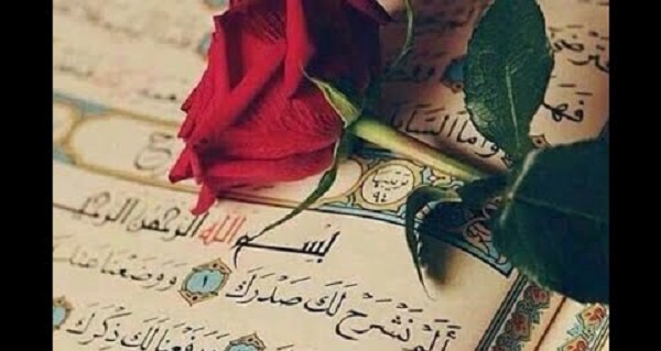 20+ خلفيات واتس دينية للبنات مميزة عالية الجودة 1 خلفيات واتس دينية للبنات