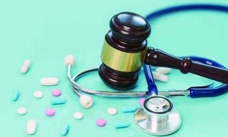 دراسة جدوى مشروع صيدلية