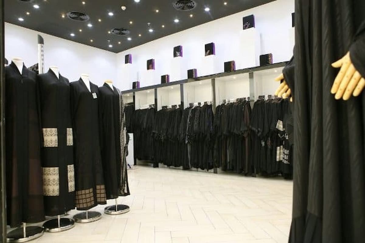 دراسة جدوى مشروع عبايات