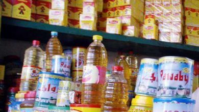 دراسة جدوى مشروع محل سلع تموينية ناجحة