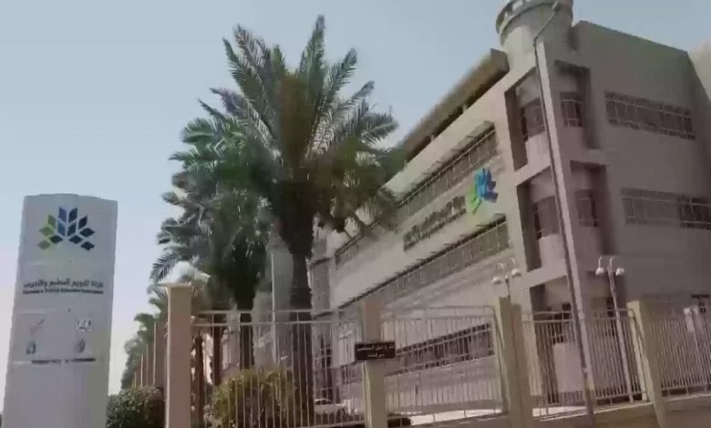 رابط الاستعلام عن نتائج الرخصة المهنية