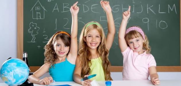 رسائل تهنئة بالعام الدراسي الجديد