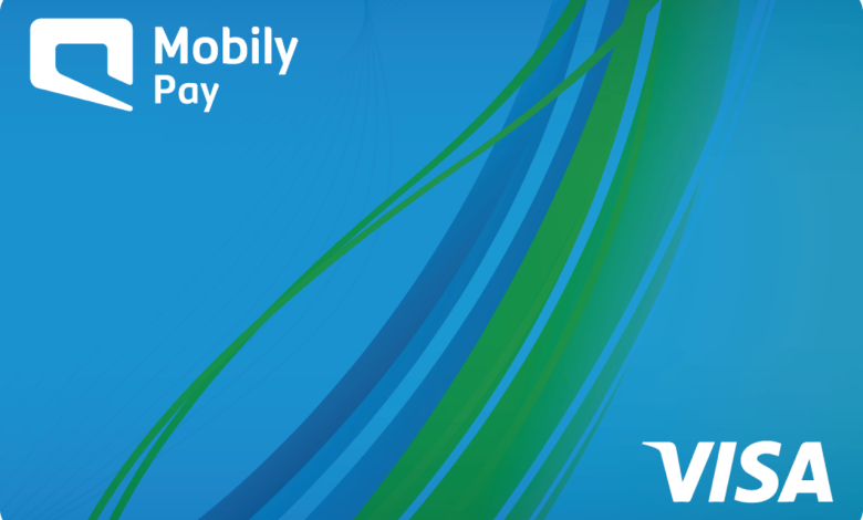 رسوم بطاقة موبايلي باي البلاتينية