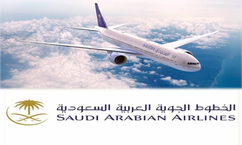 رقم الغاء حجز الخطوط السعودية الموحد المجاني