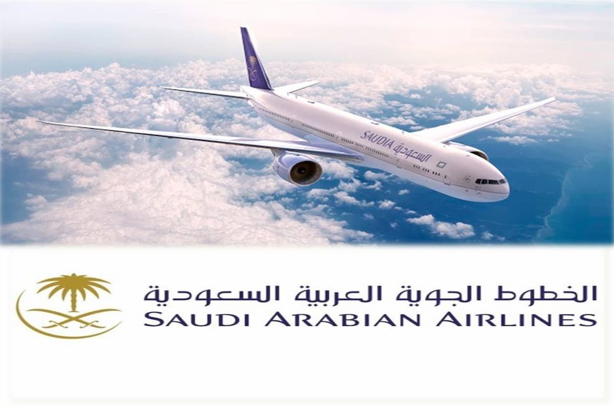 رقم الغاء حجز الخطوط السعودية الموحد المجاني