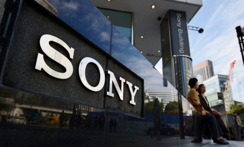 رقم الدعم الفني سوني