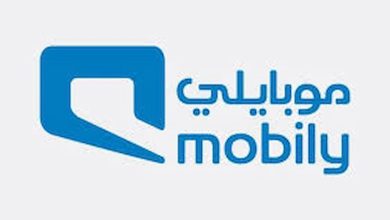 ما هي أفضل عروض موبايلي نت لا محدود