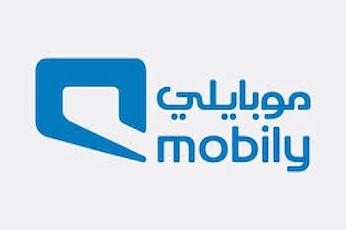 ما هي أفضل عروض موبايلي نت لا محدود 2025 1 ما هي أفضل عروض موبايلي نت لا محدود