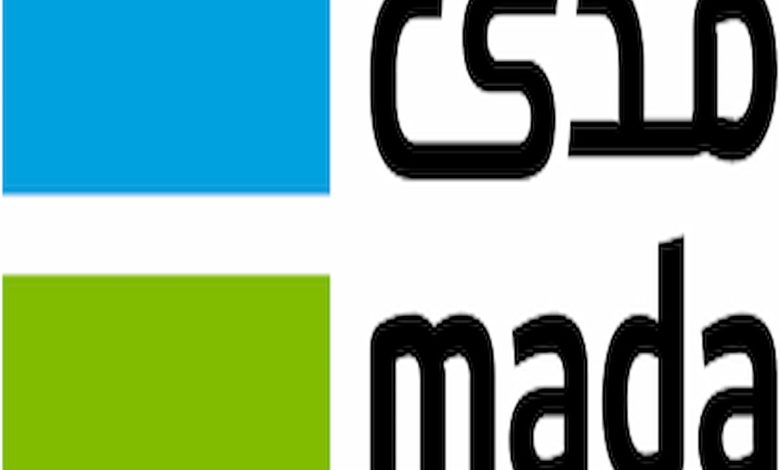 رقم خدمة عملاء مدى Mada السعودي