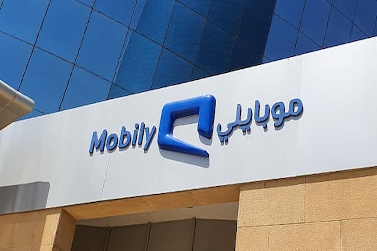 رقم خدمة عملاء موبايلي مكالمات