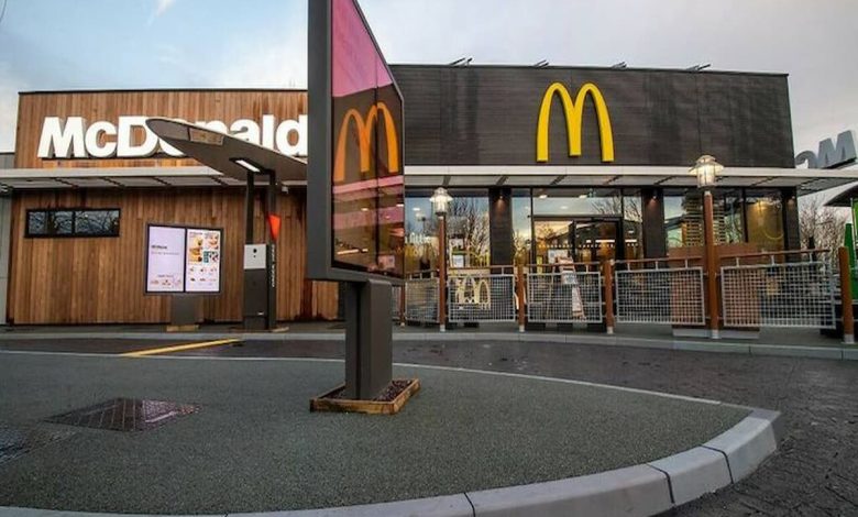 رقم فروع ماكدونالدز السعودية