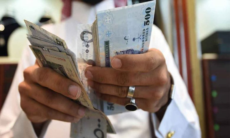 سلم الرواتب الخدمة المدنية