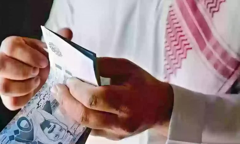 سلم رواتب كتاب العدل السعودية