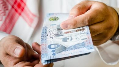 سلم رواتب مكافحة المخدرات الجديد في السعودية