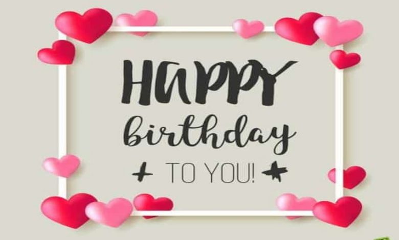 صور عيد ميلاد رسائل تهنئة ومعايدة