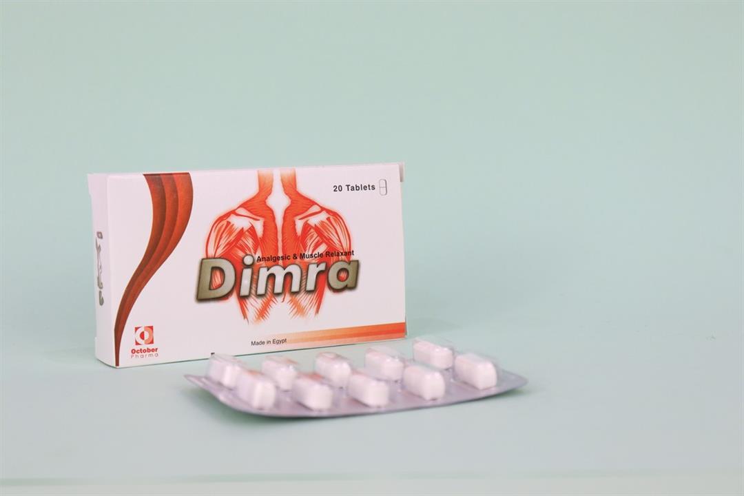طريقة استعمال ديمرا 1 طريقة استعمال ديمرا