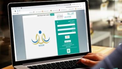 طريقة ترحيل طلاب المرحلة المتوسطة
