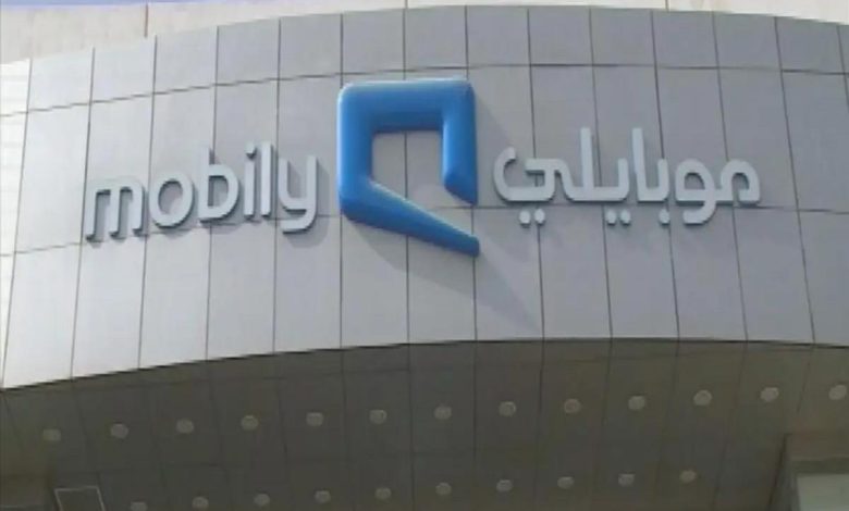   مميزات موبايلي باي