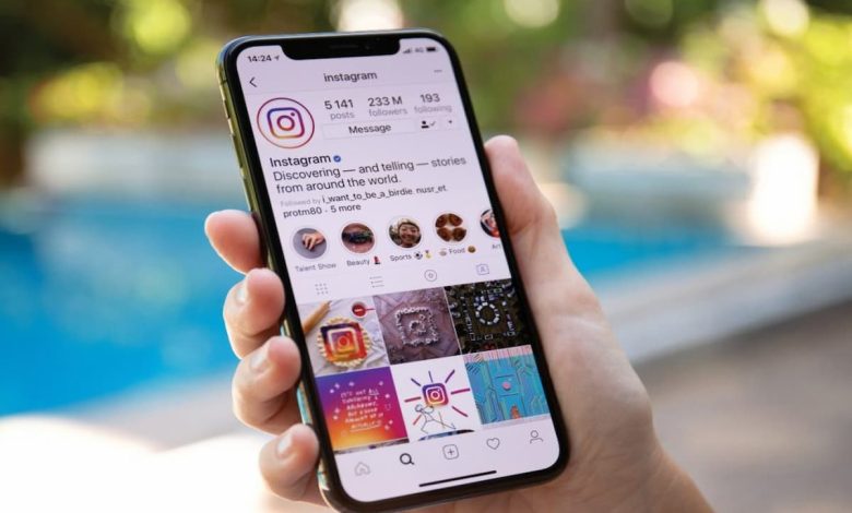 عبارات فخمة انستا