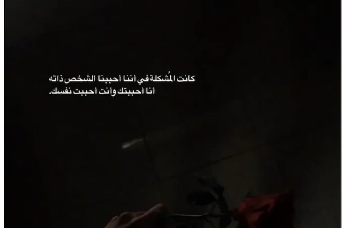 عبارات فخمة انستا جديدة