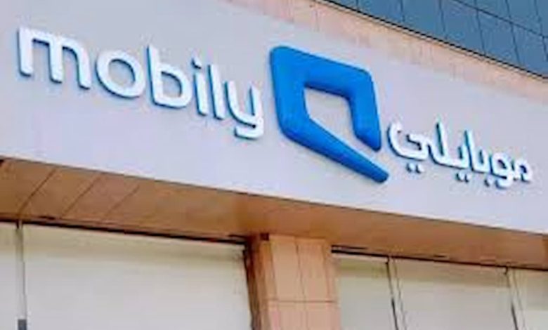 عرض سوشال لا محدود موبايلي 20 ريال موبايلي