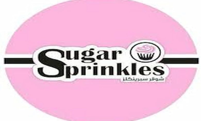  عنوان مخبز شوقر سبرينكلز الخبر